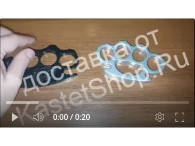 kastetshop ru отзыв о заказе