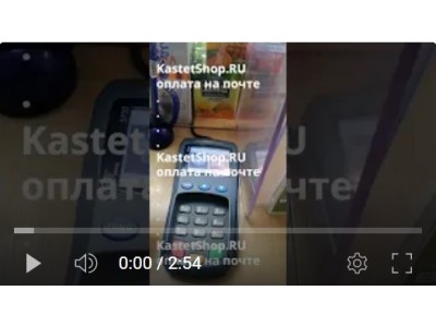 Кастет Оплата При Получении Только На KastetShop.Ru